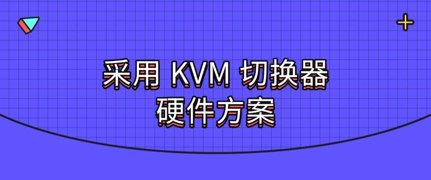 怎么监控电脑屏幕？六种电脑屏幕监控方法推荐，简单高效(图8)