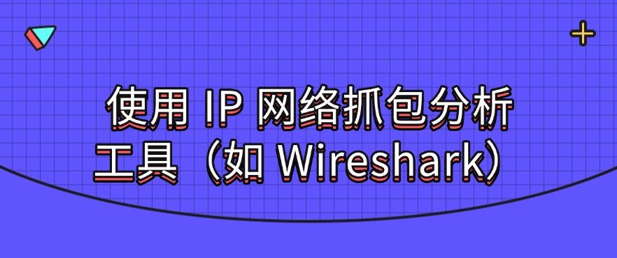 怎么监控电脑屏幕？六种电脑屏幕监控方法推荐，简单高效(图9)