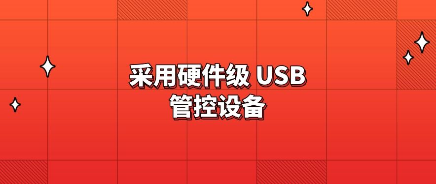 如何防止电脑安装程序？这五招轻松禁止程序安装！快来试一试！(图8)