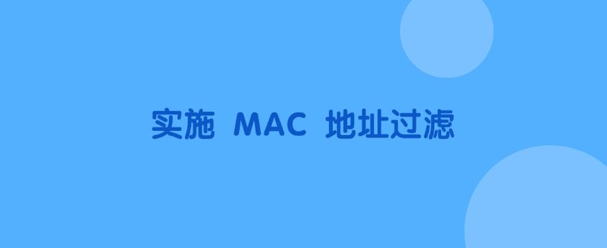 如何禁止使用U盘？禁止使用U盘的四个小妙招，快来试一试！(图6)