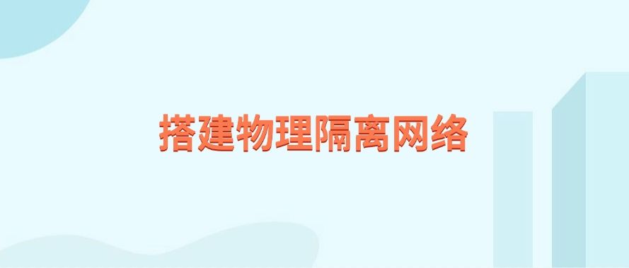 如何防止员工泄露公司机密？这五个防泄密方法，总有一个适合你！​(图6)