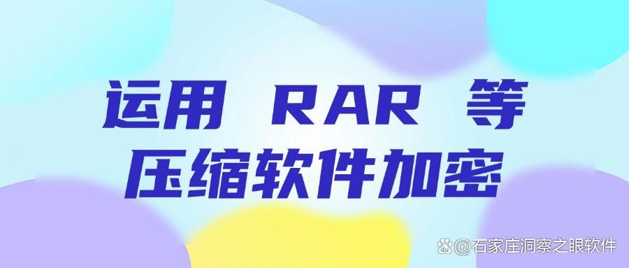 如何对 U 盘加密?给 U 盘加密的五个方法,让您的数据更安全!(图7)