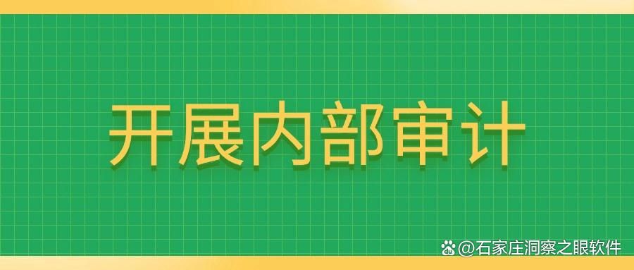 2025最新|员工电脑监控方式有哪些?这八个监控方法,企业必备!(图9)