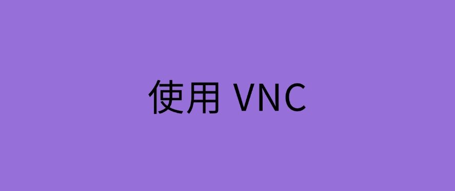 公司一般如何监控员工电脑？六个监控员工电脑方法分享！快来试一试(图6)