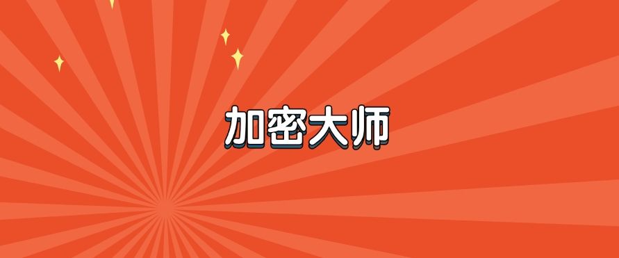什么软件可以防泄露？五款数据防泄漏软件推荐，建议收藏！(图7)