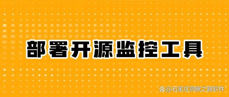 如何监控电脑操作?分享8种电脑监控方法,全方位监控电脑(图9)