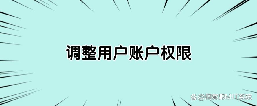 想禁止电脑安装软件？教你六个方法禁止安装新软件，建议收藏(图6)