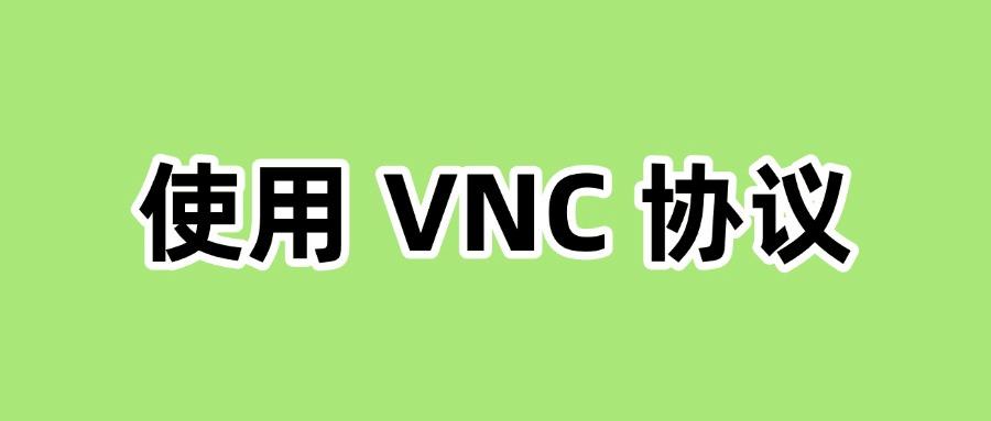 怎么监控电脑屏幕?7种超简单的电脑屏幕监控方法,超实用(图7) 怎么监控电脑屏幕?7种超简单的电脑屏幕监控方法,超实用(图7)