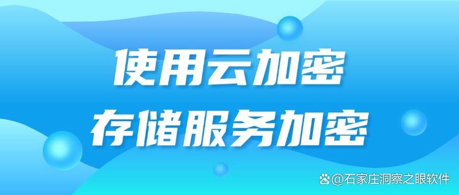 如何给u盘加密?2025最新u盘加密的6种方法,小白也能学会!(图6)