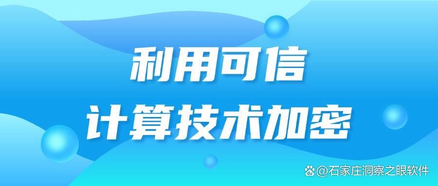 如何给u盘加密?2025最新u盘加密的6种方法,小白也能学会!(图7)