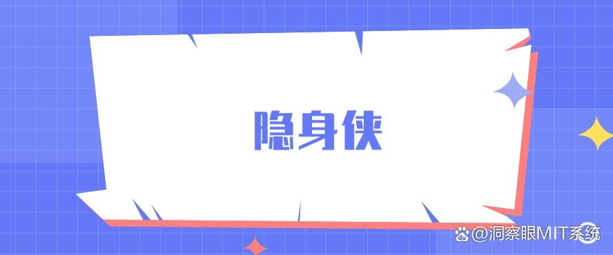 U 盘怎么高效加密?六款 U 盘加密软件分享,保护 U 盘安全(图6) U 盘怎么高效加密?六款 U 盘加密软件分享,保护 U 盘安全(图6)