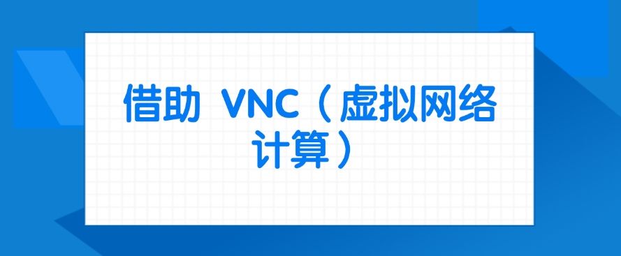 电脑屏幕监控有哪些方法？分享五个超实用的电脑屏幕监控方法，码住啦！(图9)