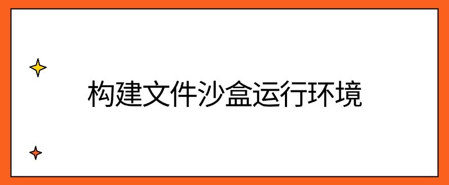 怎么防止文件泄密事件发生？教你六个文件防泄密方法，简单高效(图8)