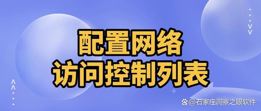如何给图纸加密?5种加密图纸方法,有效防止图纸泄密(图6)