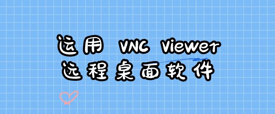 怎么实时监控电脑屏幕？监控电脑屏幕的方法有哪些？看这篇就够了(图8)
