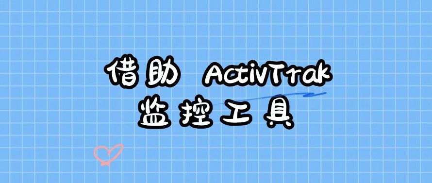 怎么实时监控电脑屏幕？监控电脑屏幕的方法有哪些？看这篇就够了(图7)