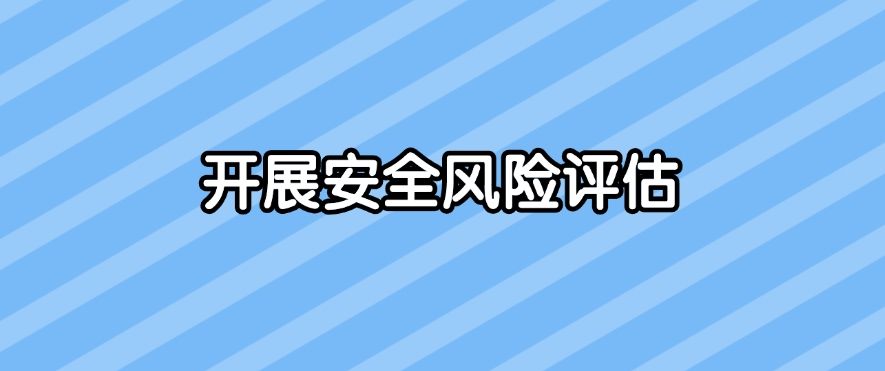文件防泄密有哪些措施？文件防泄密的八个方法，分分钟学会(图10)