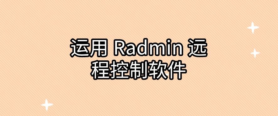 怎么监控电脑屏幕？六个超简单的电脑屏幕方法分享！简单高效(图8)