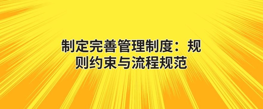 公司监控员工电脑都能看到什么？分享六种监控方法，码住！(图8)