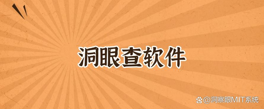上网行为监控软件是怎么监控的?都能监控员工哪些行为?看这个就懂了!(图7) 上网行为监控软件是怎么监控的?都能监控员工哪些行为?看这个就懂了!(图7)