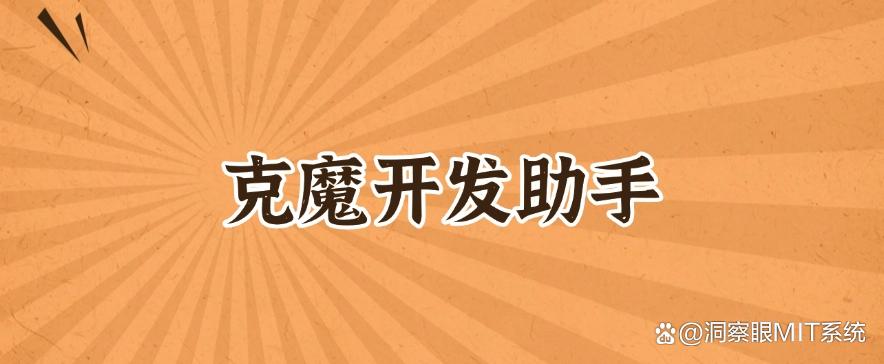 上网行为监控软件是怎么监控的?都能监控员工哪些行为?看这个就懂了!(图8) 上网行为监控软件是怎么监控的?都能监控员工哪些行为?看这个就懂了!(图8)