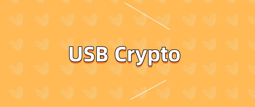 U盘怎么加密？推荐五款U盘加密软件，保护U盘数据！(图8)