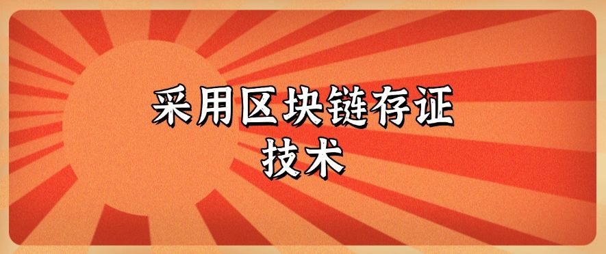 如何防止数据泄密？这七个防泄密方法，简单高效！(图8)
