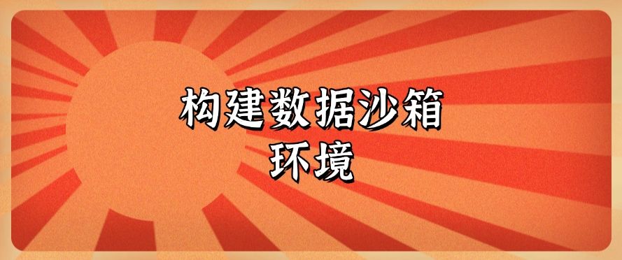如何防止数据泄密？这七个防泄密方法，简单高效！(图9)
