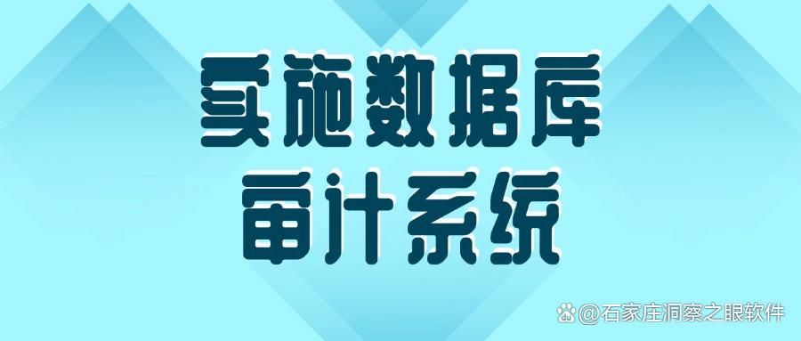 如何监控员工电脑?6种简单监控员工电脑方法教学,让员工上网行为更规范! (图6)