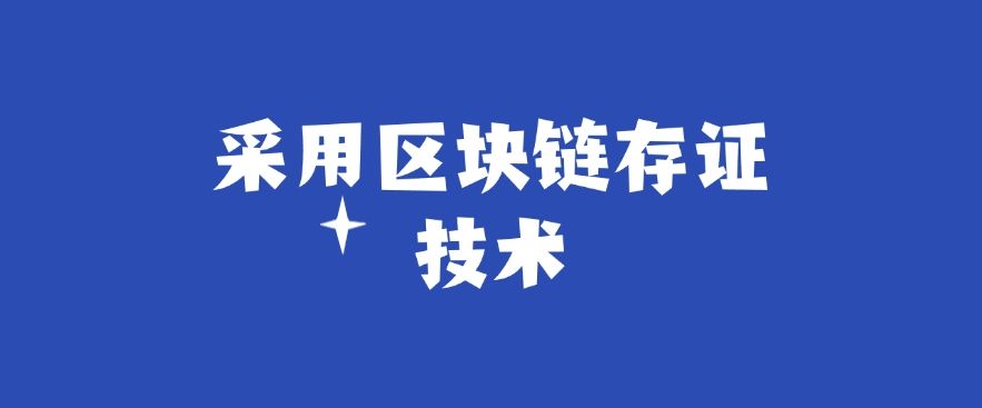 想防止数据泄密？怎么防？教你五个防泄密小技巧，简单高效(图9)