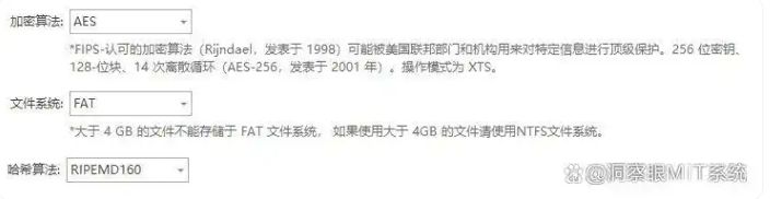 怎么对文件加密？分享六个加密小技巧，简单又高效(图5)