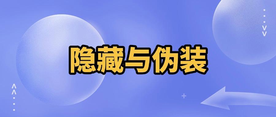 文件怎么加密?教你7个文件加密妙招,保护文件安全(图7)