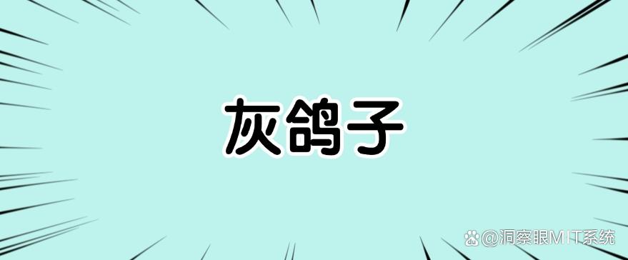 如何实现远程监控电脑屏幕?这六款监控 APP,好用不踩雷!(图6) 如何实现远程监控电脑屏幕?这六款监控 APP,好用不踩雷!(图6)