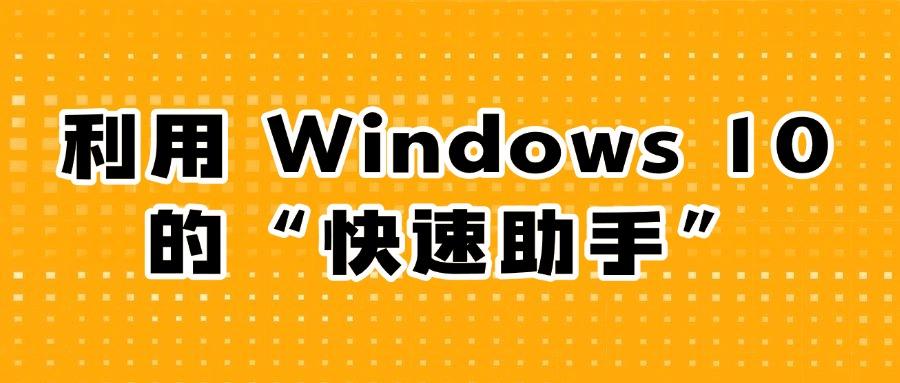 如何监控电脑屏幕?教你 6 个实用的屏幕监控技巧,轻松学会!(图7)