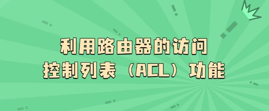 怎么监控员工电脑？四种电脑监控方法详细解说，分分钟学会​(图8)
