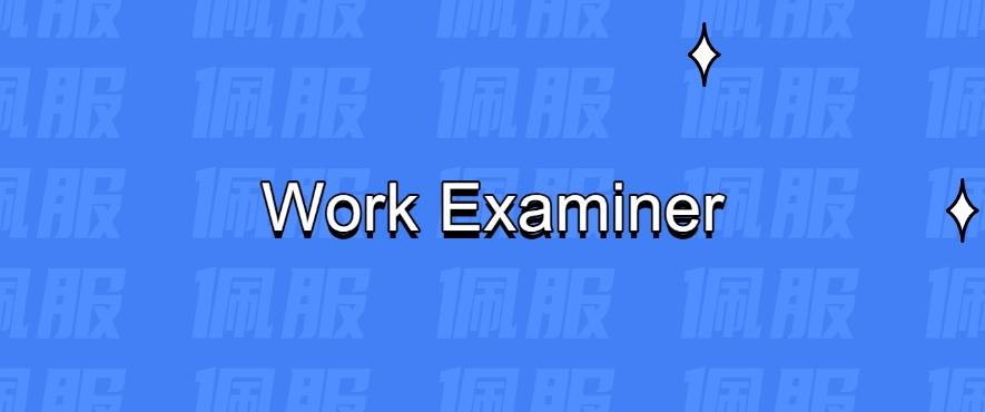 怎么高效监控员工电脑屏幕?总结六款好用的屏幕监控软件!(图9) 怎么高效监控员工电脑屏幕?总结六款好用的屏幕监控软件!(图9)