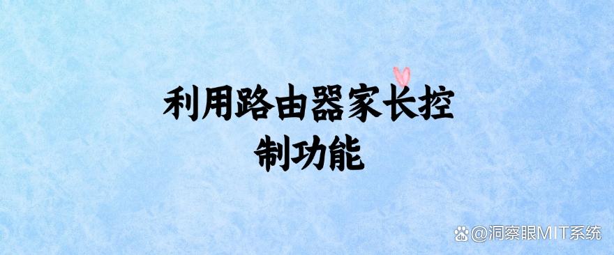 电脑如何监控?教你六个常见的电脑监控方法,快来试一试吧!(图8) 电脑如何监控?教你六个常见的电脑监控方法,快来试一试吧!(图8)