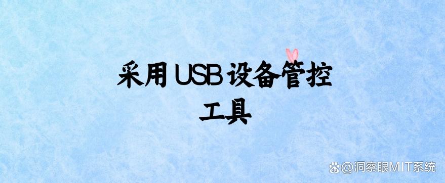 电脑如何监控?教你六个常见的电脑监控方法,快来试一试吧!(图9) 电脑如何监控?教你六个常见的电脑监控方法,快来试一试吧!(图9)