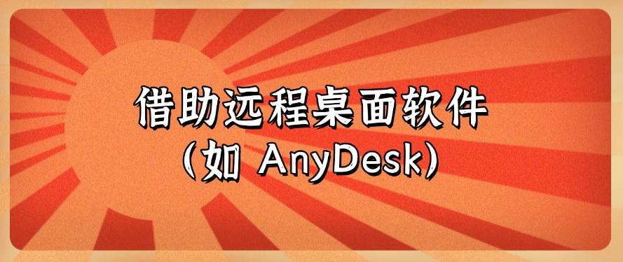 分享五种监控方案,快来学习!(图6) 分享五种监控方案,快来学习!(图6)