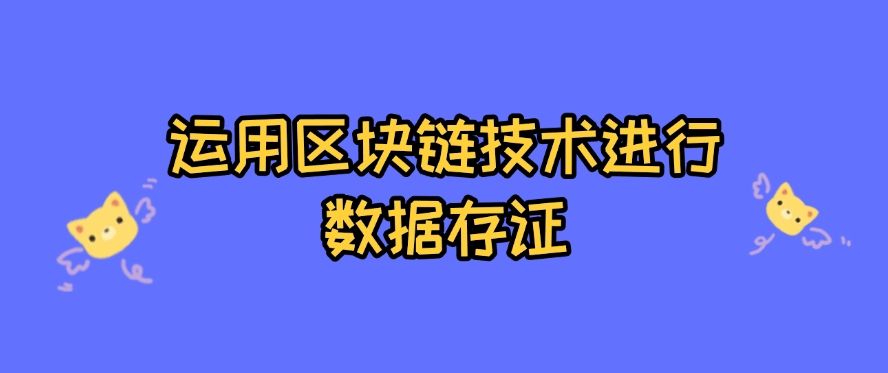 数据防泄密有哪些方法？六种方法教会你数据怎么防泄密，建议码住！(图8)
