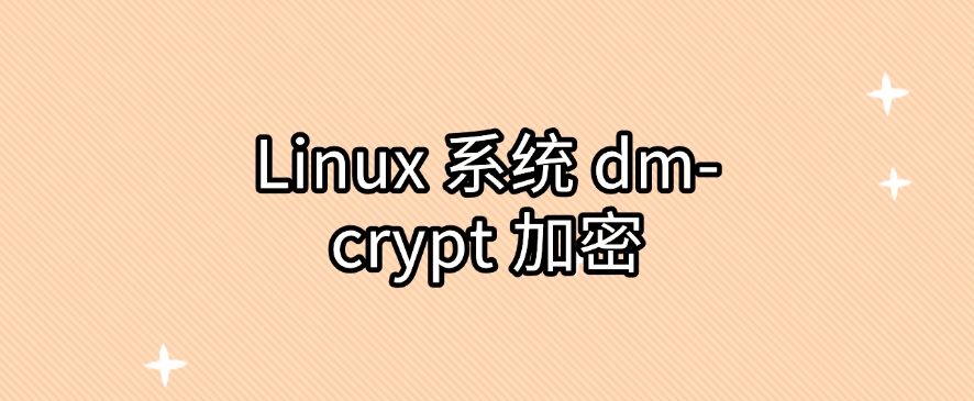 U 盘怎么加密？教你六个 U 盘加密小措施，分分钟加密 U 盘​，快来试一试(图6)