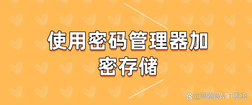 怎么加密文档?教给你六个加密小技巧,分分钟学会!快码住(图6) 怎么加密文档?教给你六个加密小技巧,分分钟学会!快码住(图6)