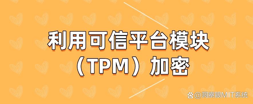 怎么加密文档?教给你六个加密小技巧,分分钟学会!快码住(图7) 怎么加密文档?教给你六个加密小技巧,分分钟学会!快码住(图7)