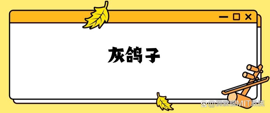 屏幕监控软件有哪些?分享六款“神级”屏幕监控app,好用至上(图7) 屏幕监控软件有哪些?分享六款“神级”屏幕监控app,好用至上(图7)