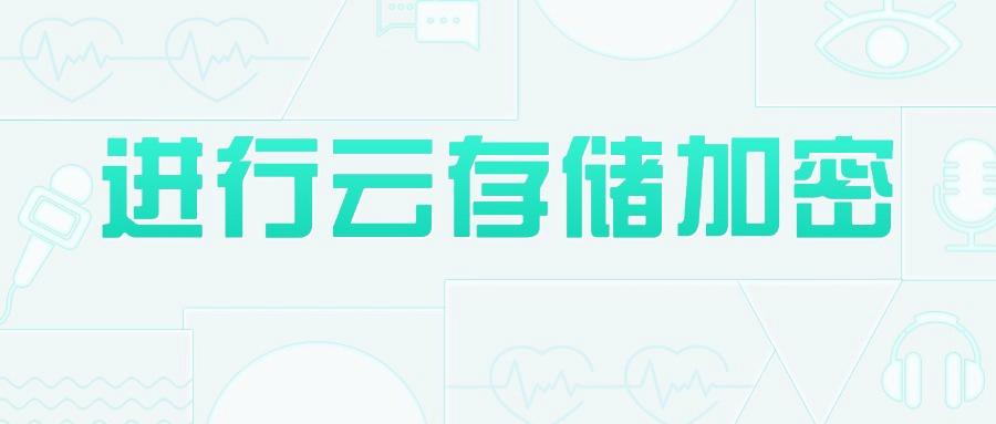 怎么加密文档?教给你六个文档加密小方法,保护你的文件安全(图7)