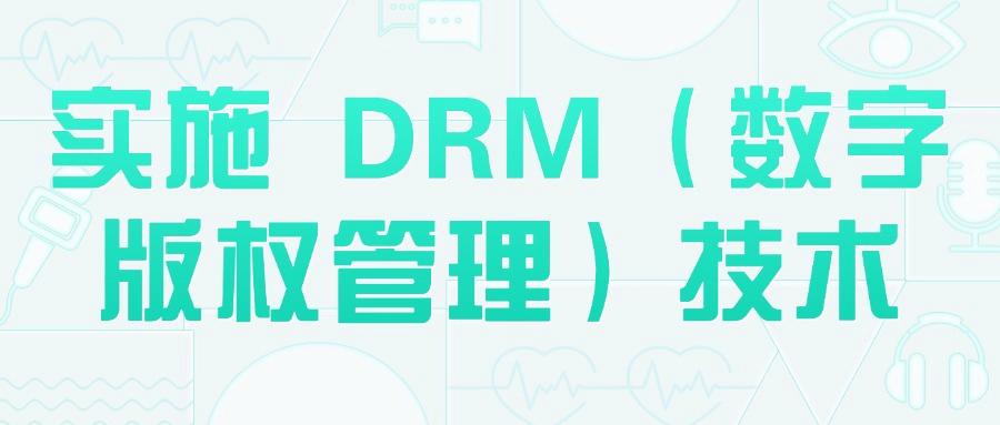 怎么加密文档?教给你六个文档加密小方法,保护你的文件安全(图6)