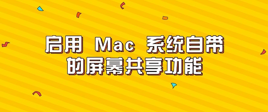 公司如何监控员工电脑？五种合法的监控方法，请老板开启新模式(图7)