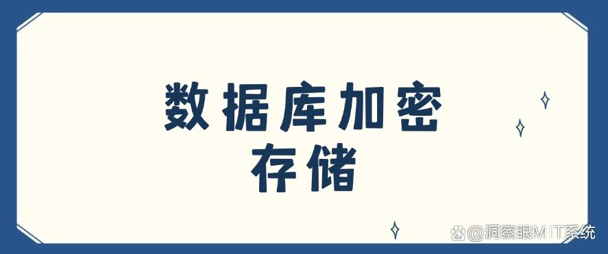 文件想加密?不会加?分享三个软件+四个方法,让文件不再泄密!(图8) 文件想加密?不会加?分享三个软件+四个方法,让文件不再泄密!(图8)