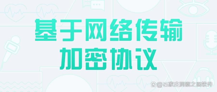 文件加密方法大盘点:精选七个文件加密小措施,步骤简单(图7)