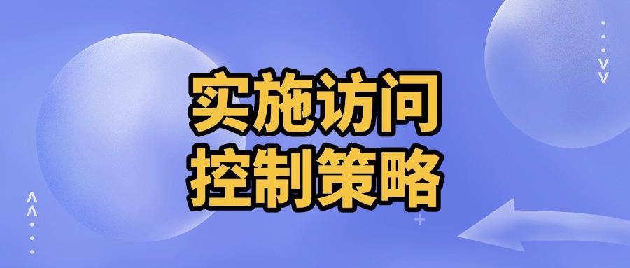 源代码该如何加密?6种方法教你软件开发中源代码加密保护!(图6)